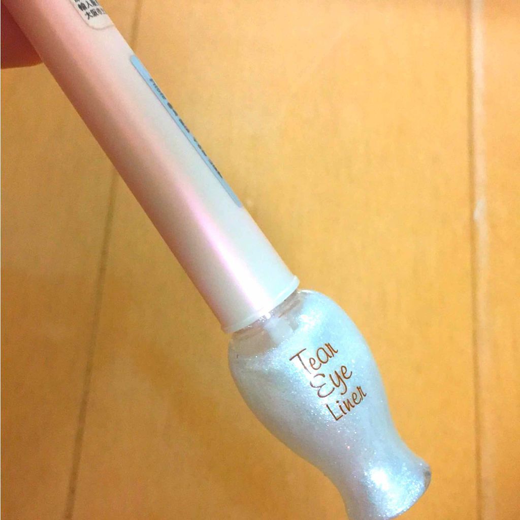ティアー アイライナー/ETUDE/リキッドアイライナーを使ったクチコミ(1枚目)
