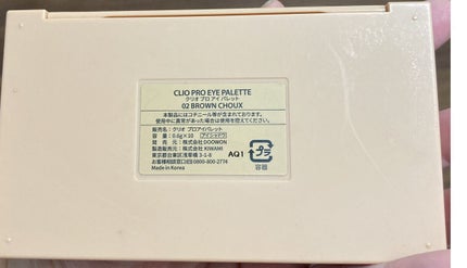 プロ アイ パレット/CLIO/アイシャドウパレットを使ったクチコミ(2枚目)