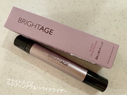 アイゾーン ダブルリバイタライザー/BRIGHTAGE/アイケア・アイクリームを使ったクチコミ(6枚目)
