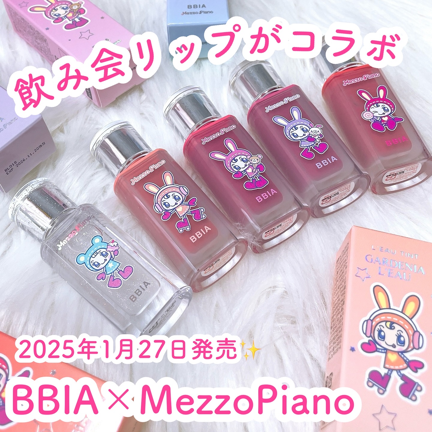 ローティント/BBIA/リップティントを使ったクチコミ（1枚目）