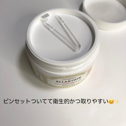 ハイポアレジェニック モイスチャライジング クリームパッド/Dermatory/トナーパッドを使ったクチコミ(5枚目)