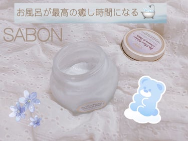 フェイスポリッシャー リラクシング(ラベンダー)/SABON/スクラブ・ゴマージュを使ったクチコミ（1枚目）