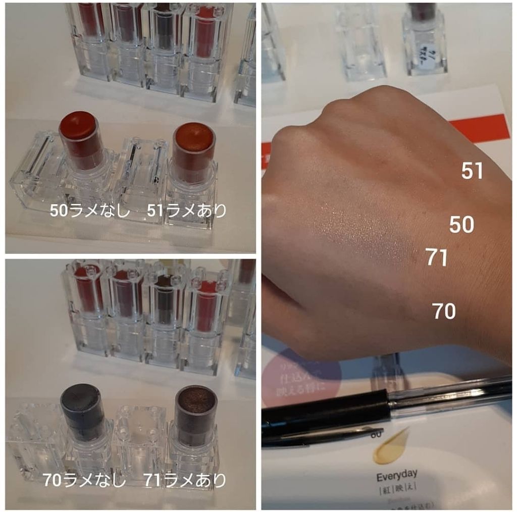 ミニウォータリールージュ/Fujiko/口紅を使ったクチコミ(3枚目)