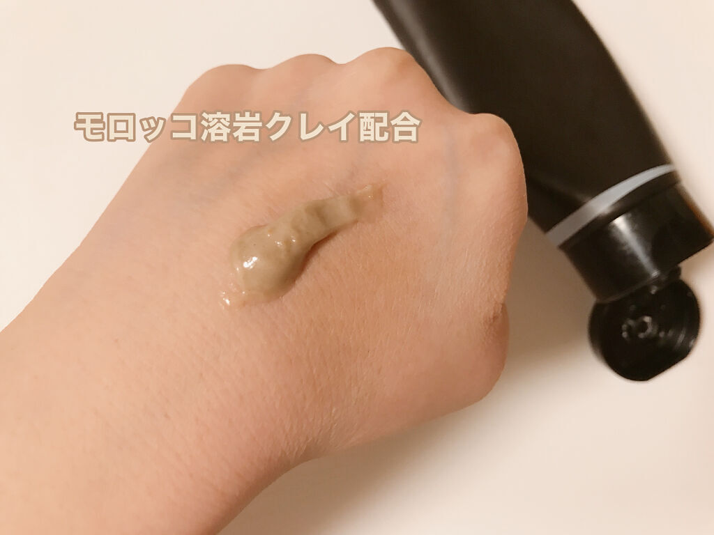 スクラビング　マッド　ウォッシュ/KANEBO/洗顔フォームを使ったクチコミ（2枚目）