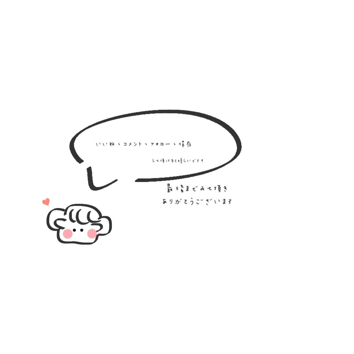 オイルトリートメント #EXヘアオイル/ルシードエル/ヘアオイルを使ったクチコミ(6枚目)