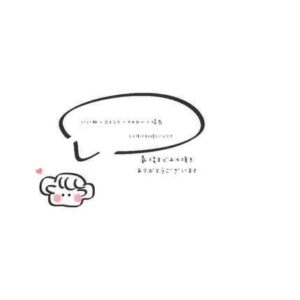 オイルトリートメント #EXヘアオイル/ルシードエル/ヘアオイルを使ったクチコミ(6枚目)