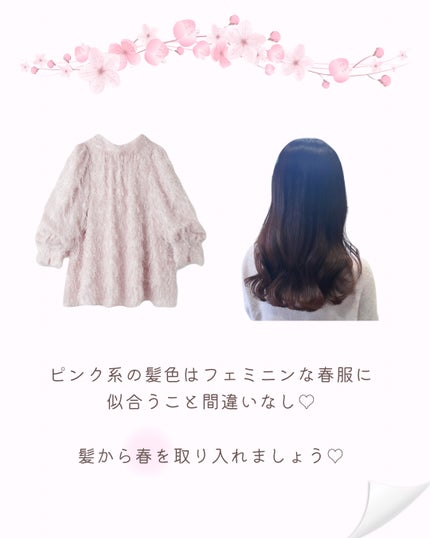 ayaðžåå€å±ã€ã¡ã³ã³ on LIPS ããã§ããã³å¥œããã«ãå€newãã¢ã«ã©ãŒðžãã©ã€ããµããŒã»ã¯ãªã¢..ãïŒ6æç®ïŒ