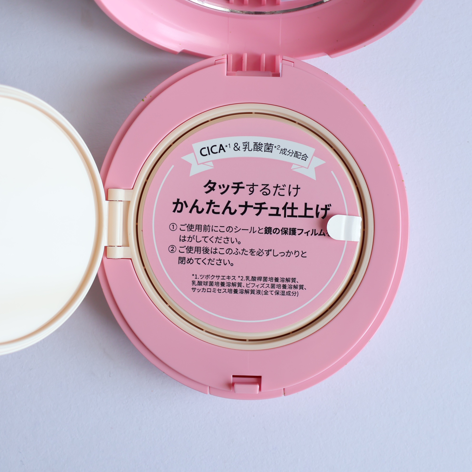 PROBIOエッセンスクッション 23 ナチュラルベージュ/ネイチャーリパブリック/クッションファンデーションを使ったクチコミ（3枚目）