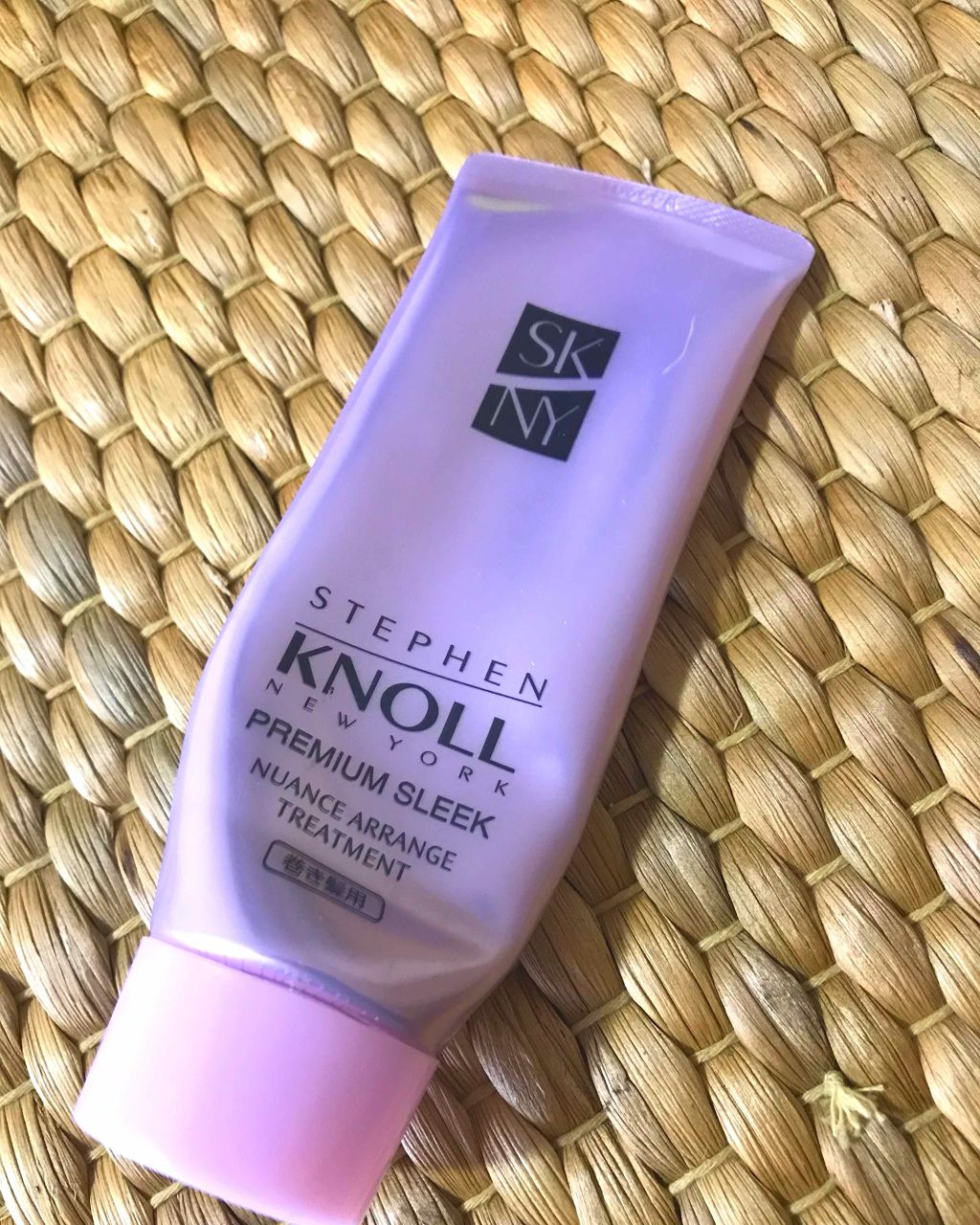 プレミアムスリーク ニュアンスアレンジ トリートメント(巻き髪用)/スティーブンノル ニューヨーク/アウトバストリートメントを使ったクチコミ（1枚目）