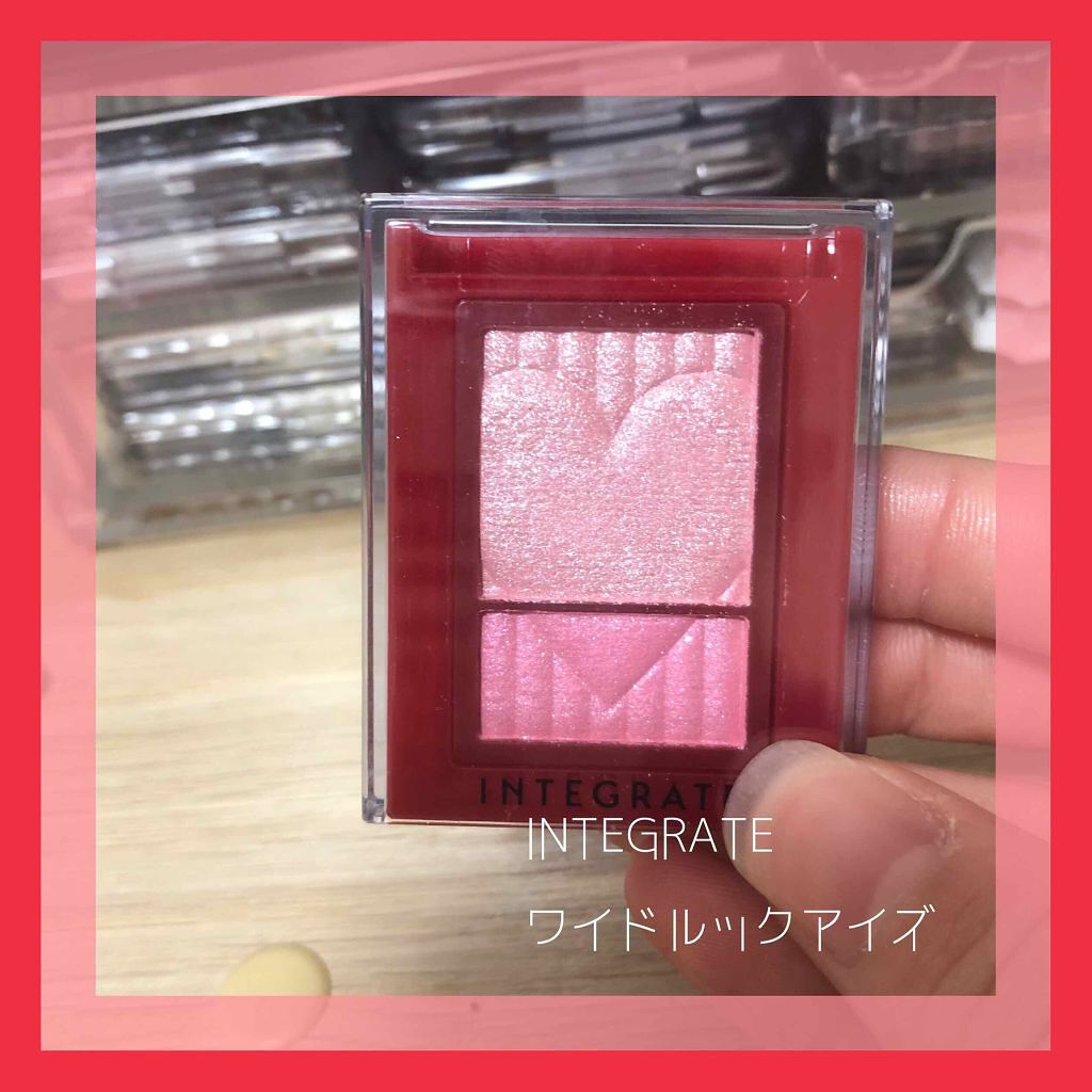 ワイドルックアイズ/インテグレート/アイシャドウパレットを使ったクチコミ（1枚目）