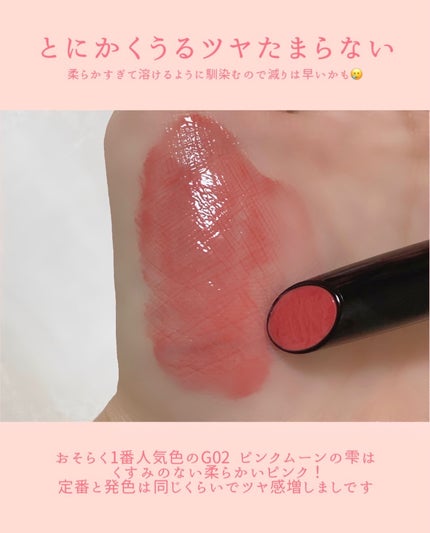 を使ったクチコミ(3枚目)