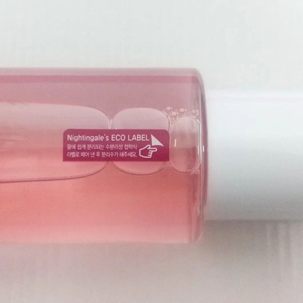 CEPACICA TONER/Nightingale(ナイチンゲール)/化粧水を使ったクチコミ(2枚目)