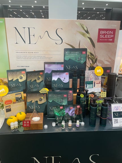 ネムス バスソルト フォレストグリーン 60g/フィッツコンディショニング/無機塩系入浴剤の画像