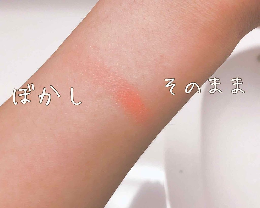 UR GLAM DAILY CHEEK BLUSH/U R GLAM/パウダーチークを使ったクチコミ(2枚目)