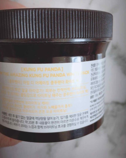 カンフーパンダホワイトパック/Olive Young/洗い流すパック・マスクを使ったクチコミ(4枚目)