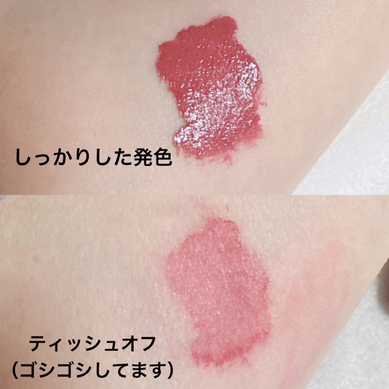 M·A·C ロックド キス インク リップカラー デカダンス（ミッドトーン ウォーム ローズ）/M・A・C/口紅を使ったクチコミ（3枚目）