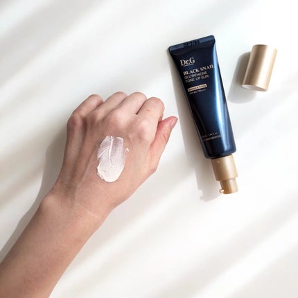 ブラックスネイルグルタチオントーンアップサン/Dr.G/日焼け止めクリームを使ったクチコミ(4枚目)