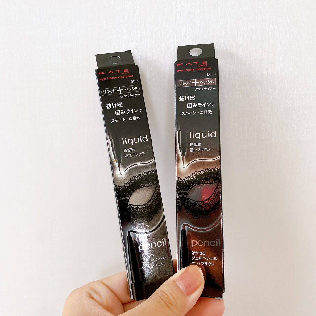 アイフレームデザイナー/KATE/ペンシルアイライナーを使ったクチコミ（1枚目）