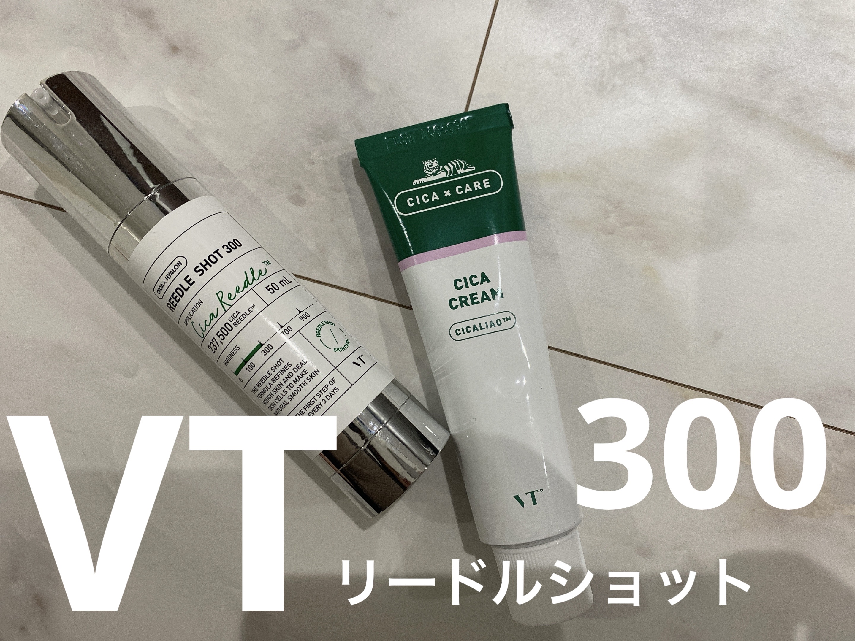 CICA クリーム/VT/フェイスクリームを使ったクチコミ（1枚目）