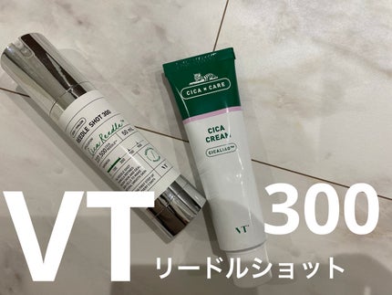 CICA クリーム/VT/フェイスクリームを使ったクチコミ(1枚目)