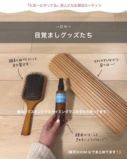 パドル ブラシ/AVEDA/ヘアブラシを使ったクチコミ(5枚目)