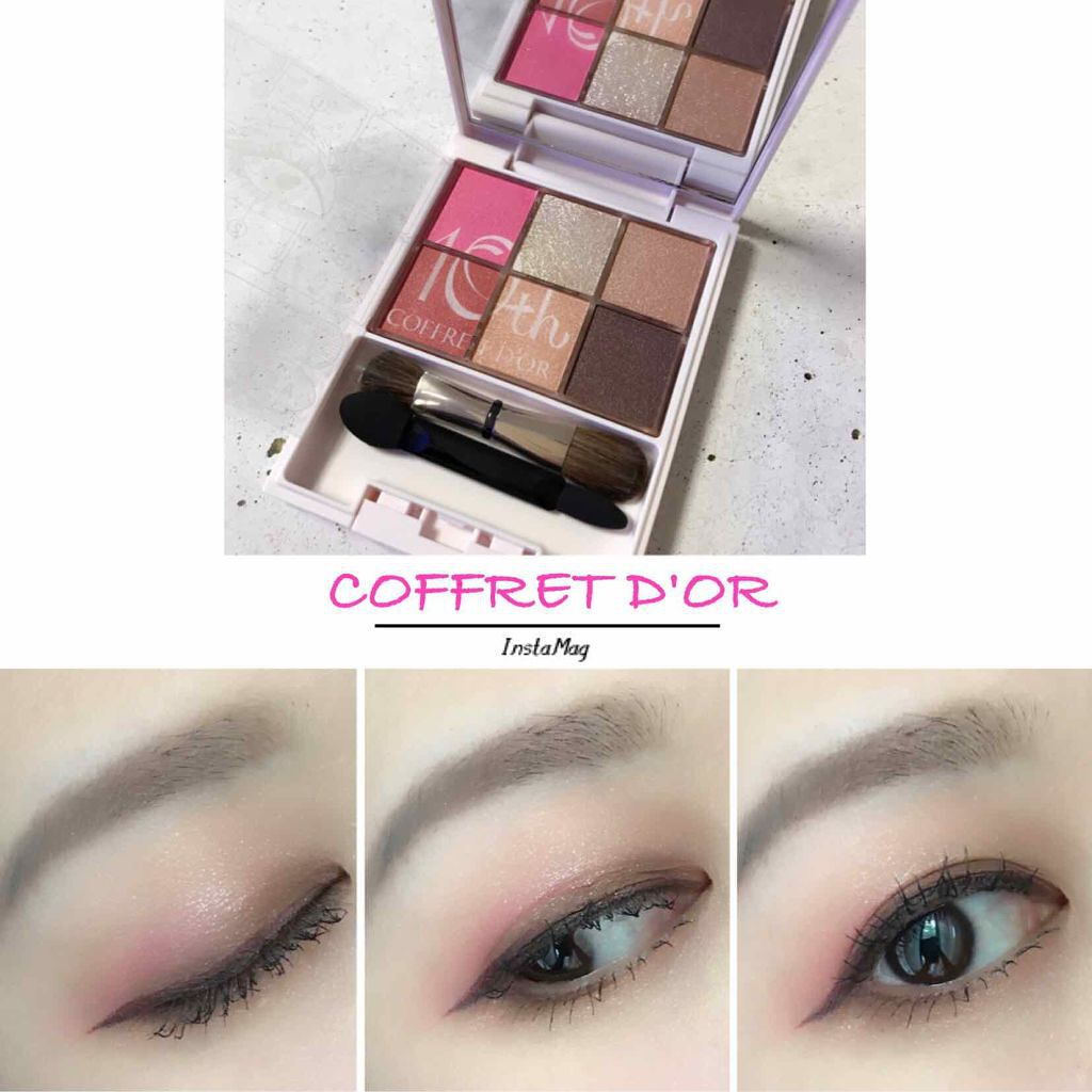 限定アイシャドウパレット】6セレクションアイズ｜コフレドールの