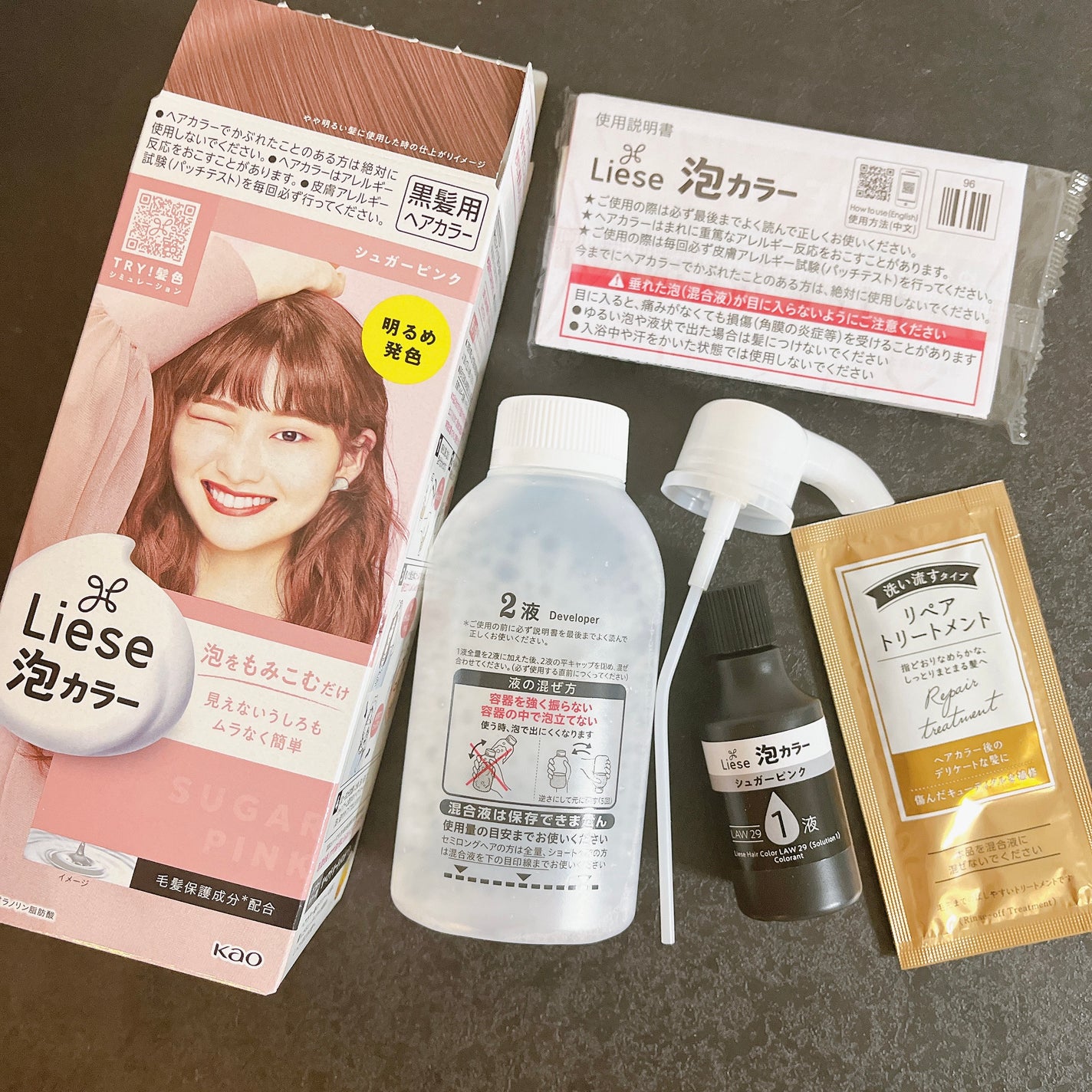 泡カラー/リーゼ/ヘアカラーを使ったクチコミ(1枚目)