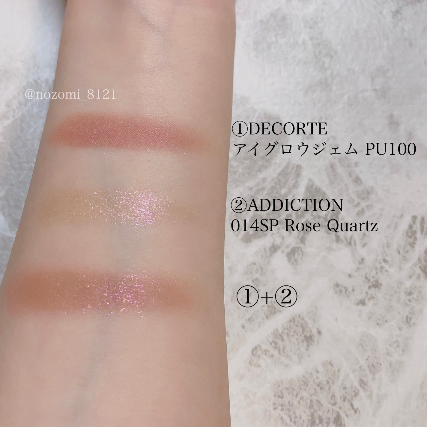 ライトリフレクティングセッティングパウダー プレスト N/NARS/プレストパウダーを使ったクチコミ(3枚目)