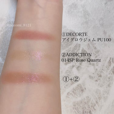 ライトリフレクティングセッティングパウダー　プレスト　N/NARS/プレストパウダーを使ったクチコミ（3枚目）