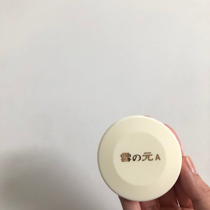 雪の元A(医薬品)/雪の元/その他を使ったクチコミ(4枚目)