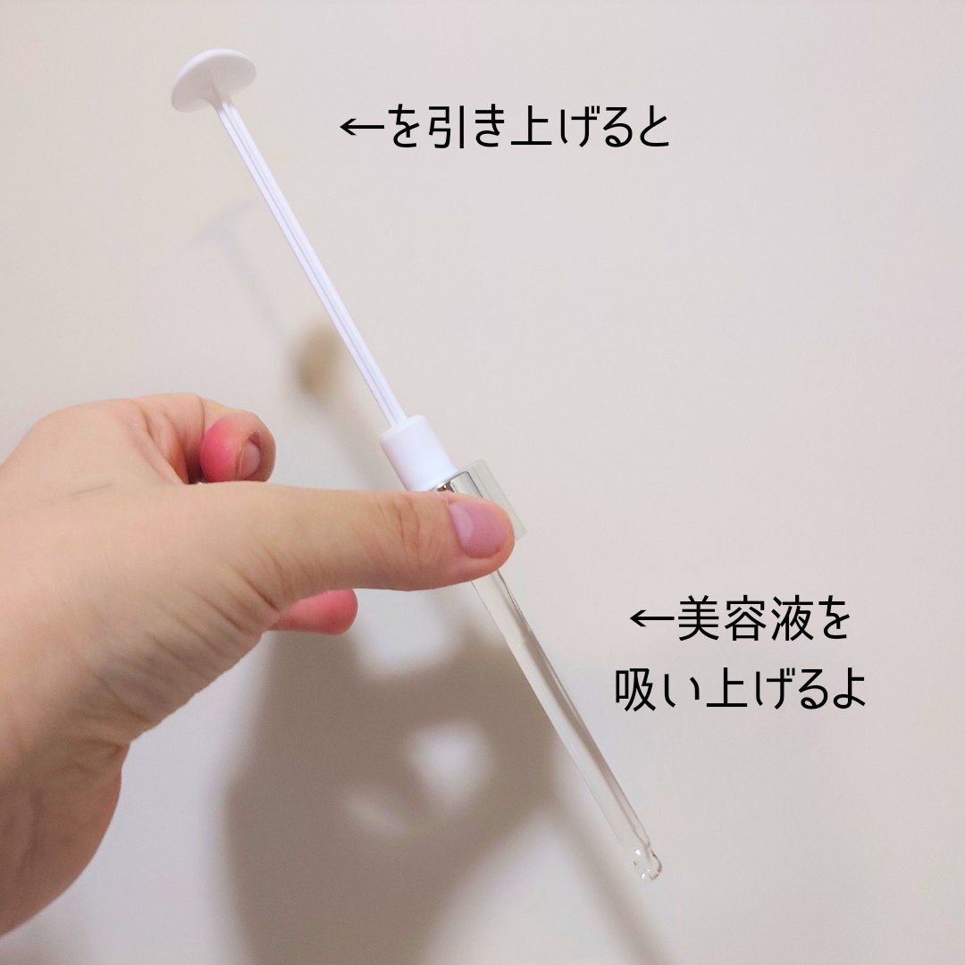 REJURAN ターンオーバーアンプル 30ml/REJURAN COSMETICS/美容液を使ったクチコミ（2枚目）