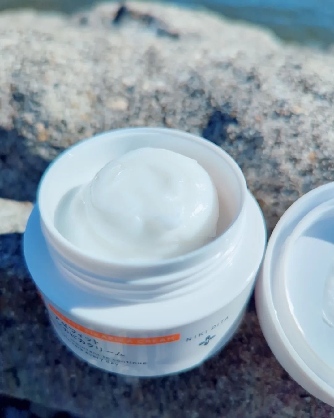 アゼフィット ピカピカクリーム/NIKI PITA/フェイスクリームを使ったクチコミ（2枚目）