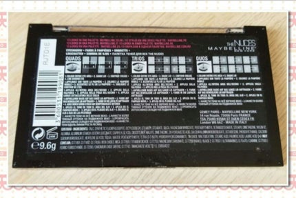 ヌードパレット/MAYBELLINE NEW YORK/アイシャドウパレットを使ったクチコミ(3枚目)