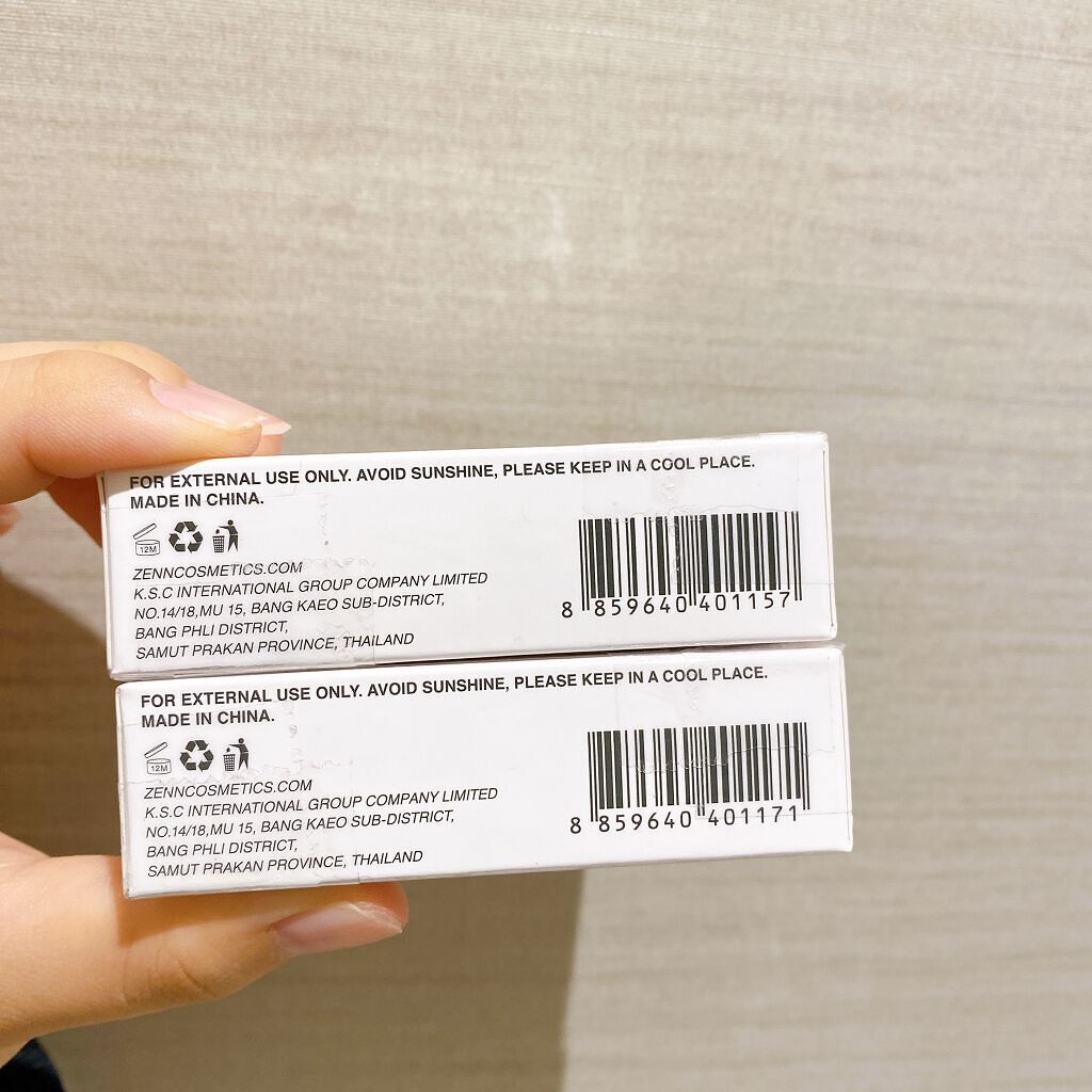 リップケアオイル/ZENN.th/リップオイルを使ったクチコミ(4枚目)