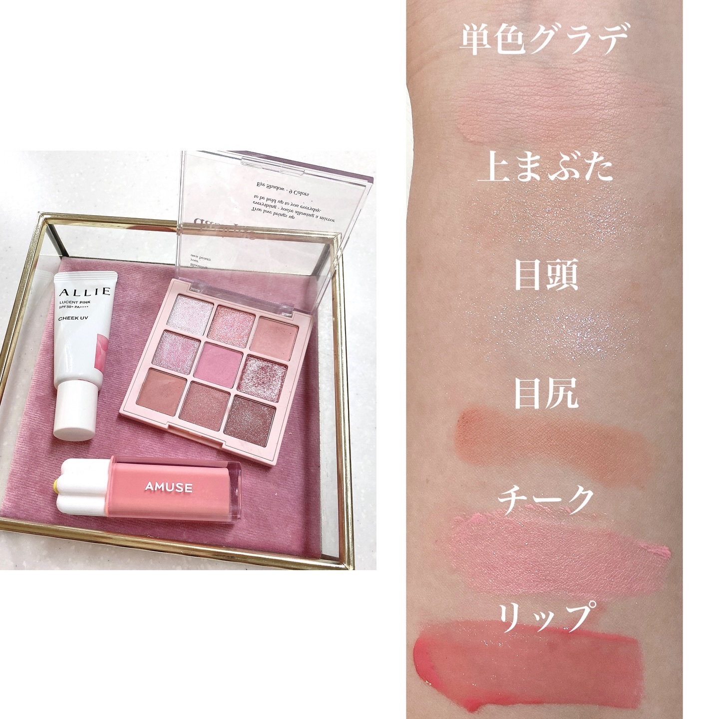 クロノビューティ カラーオンUV/アリィー/日焼け止めクリームを使ったクチコミ（2枚目）