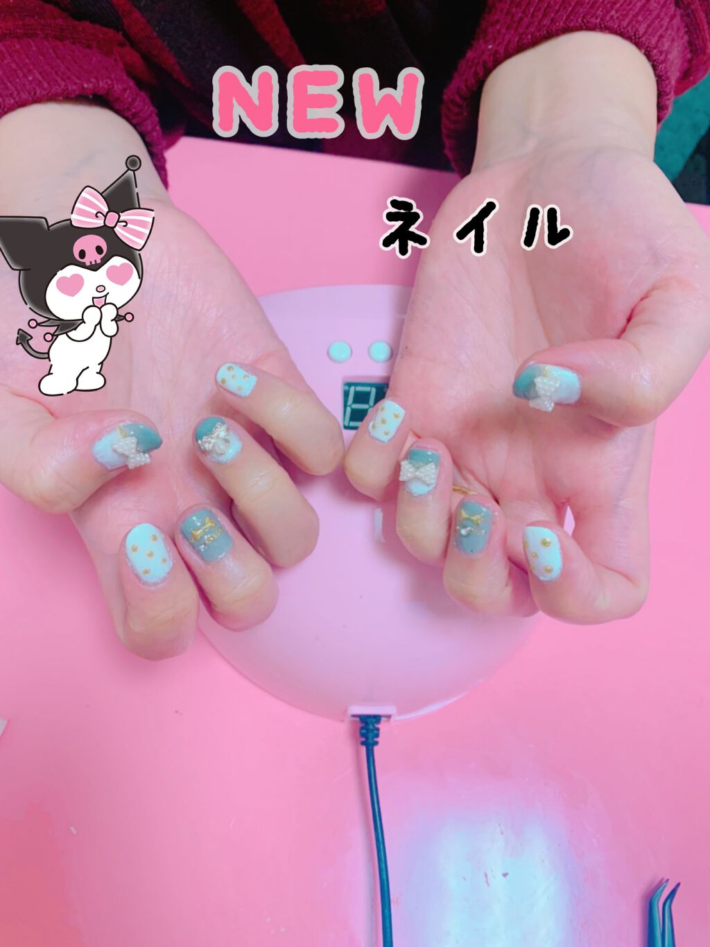 ジェルネイル（ライト対応）/セリア/ジェルネイルを使ったクチコミ（1枚目）