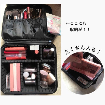 Rownyeon プロ用メイクボックス/Rownyeon/その他を使ったクチコミ(4枚目)