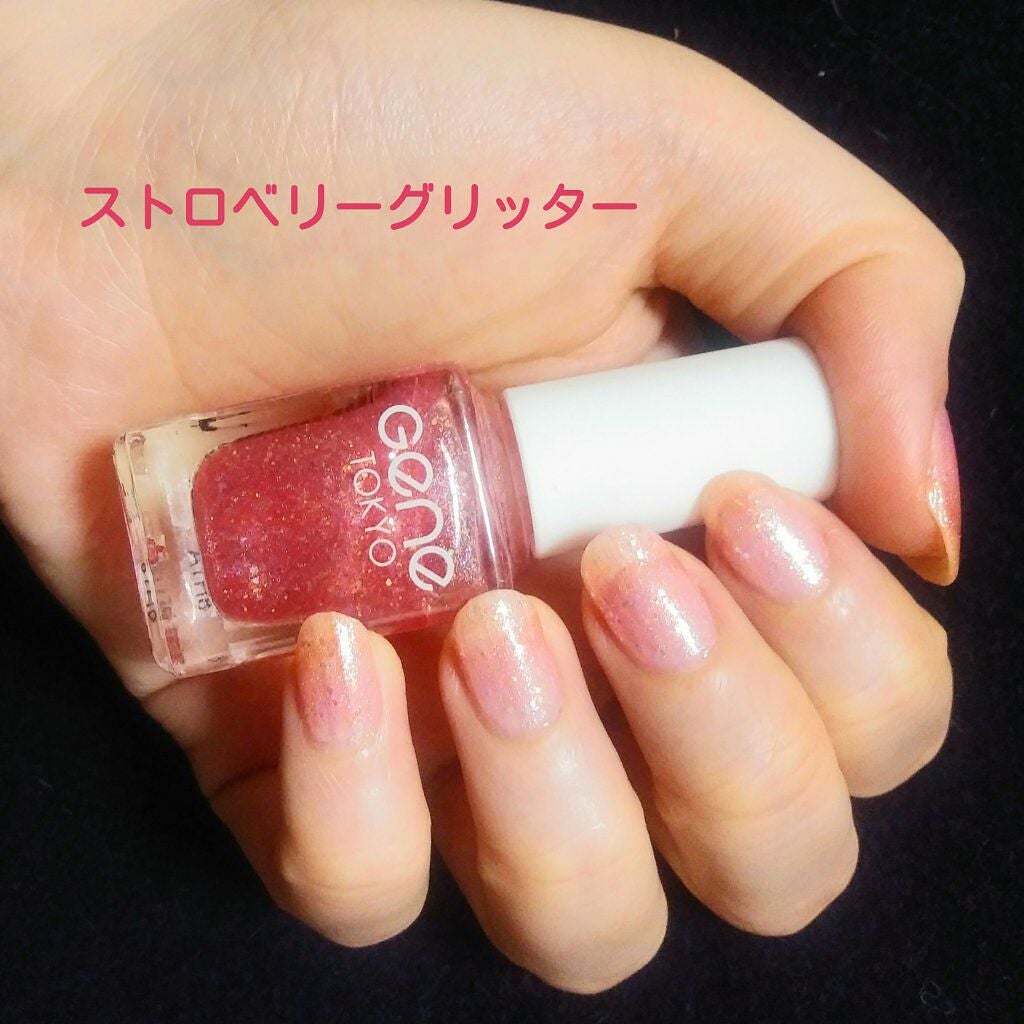 gene TOKYO ネイル/DAISO/マニキュアを使ったクチコミ(9枚目)