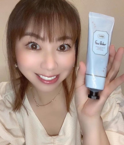 フェイスポリッシャー リフレッシング(ミント)/SABON/スクラブ・ゴマージュを使ったクチコミ(1枚目)