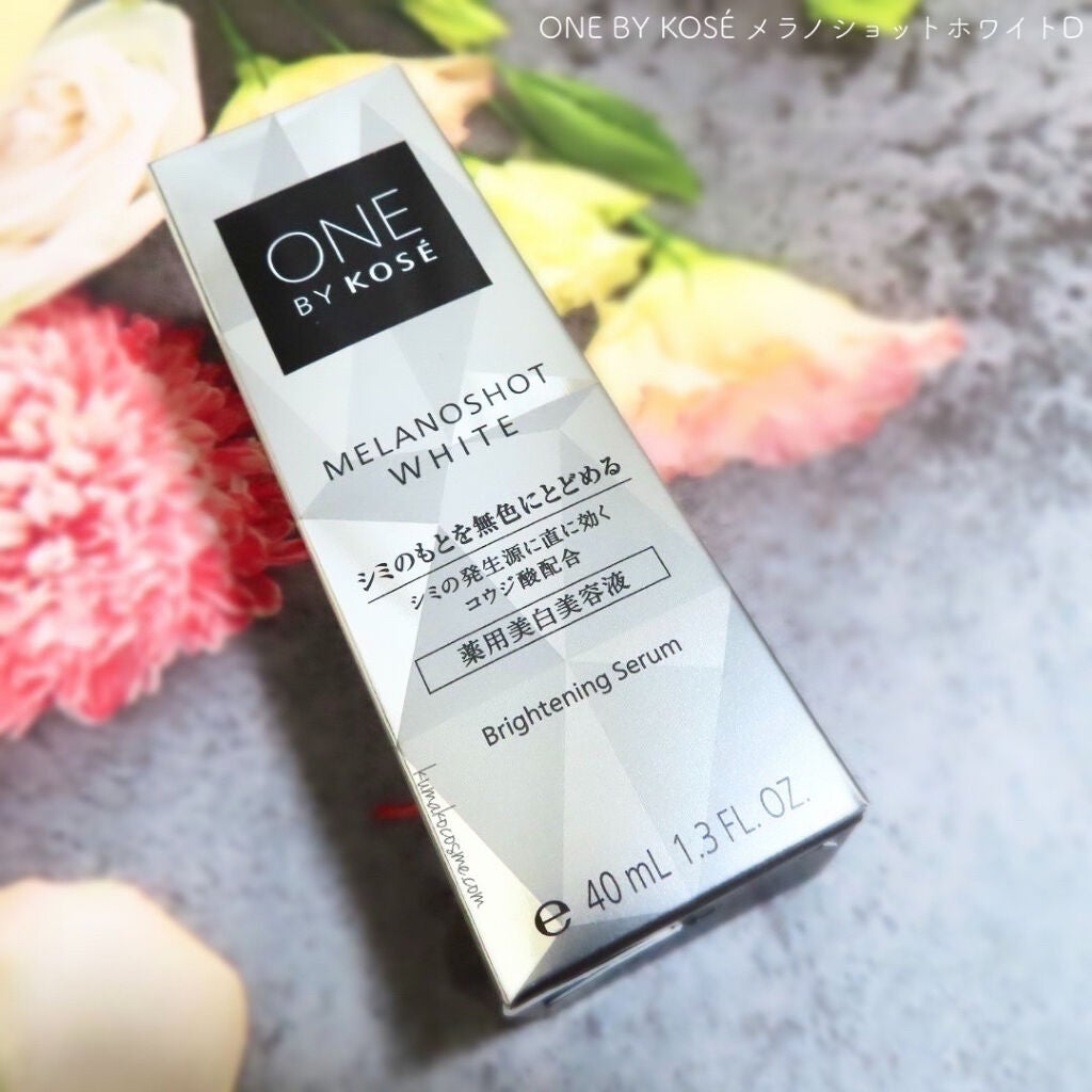 メラノショット ホワイト D/ONE BY KOSE/美容液を使ったクチコミ(6枚目)
