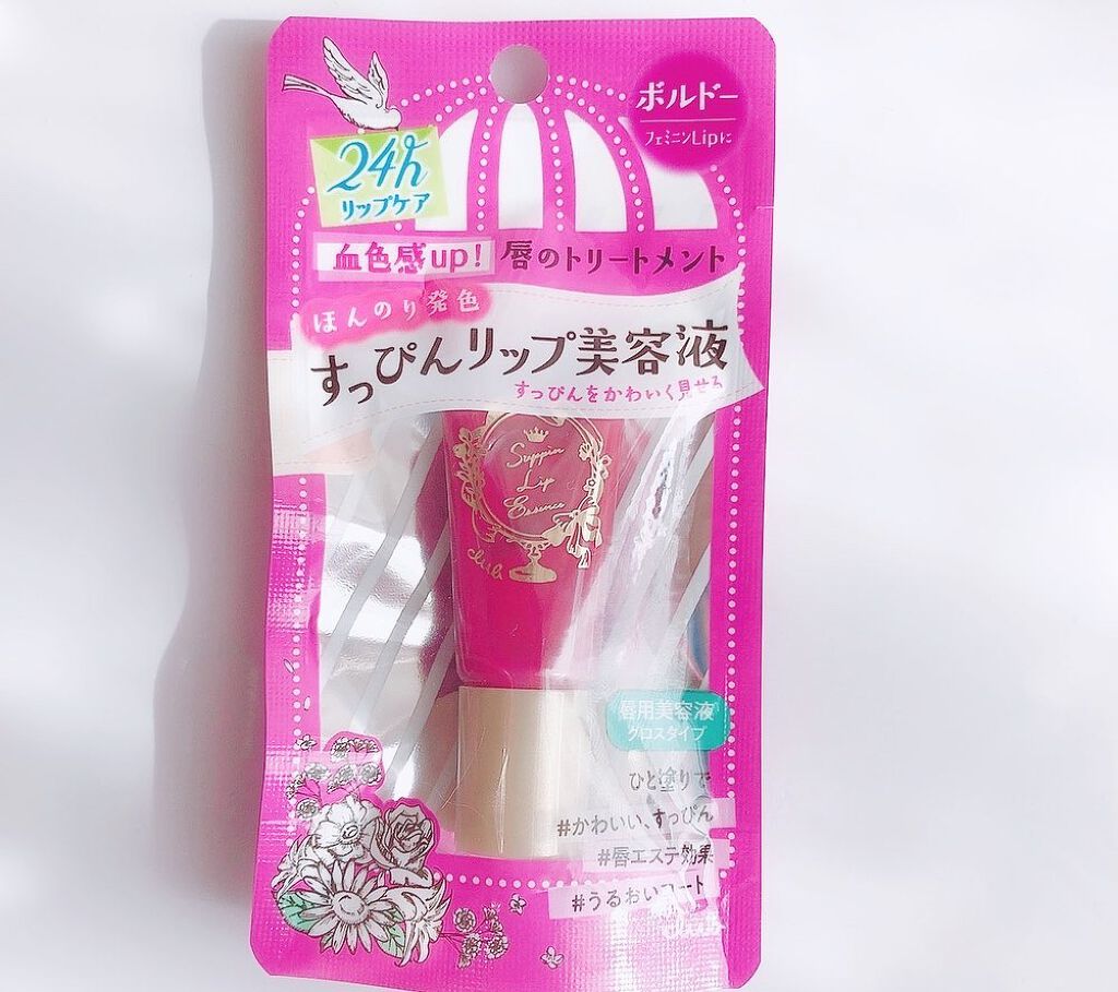 すっぴんリップエッセンス 06ボルドー/クラブ/リップ美容液を使ったクチコミ（3枚目）