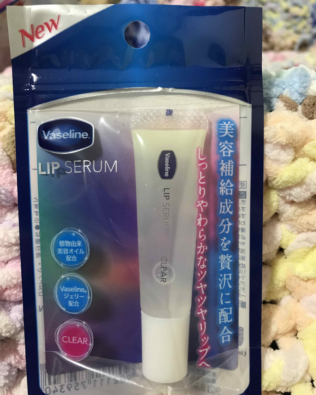 リップセラム/ヴァセリン/リップケアを使ったクチコミ（1枚目）