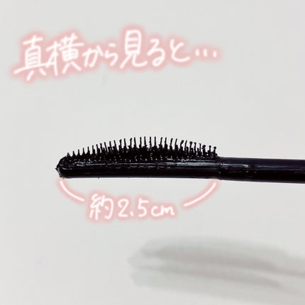 スカイハイ/MAYBELLINE NEW YORK/マスカラを使ったクチコミ(3枚目)