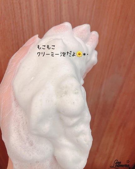 ダーマシンマッドフォームクレンジング/23years old/クレンジングクリームを使ったクチコミ(6枚目)