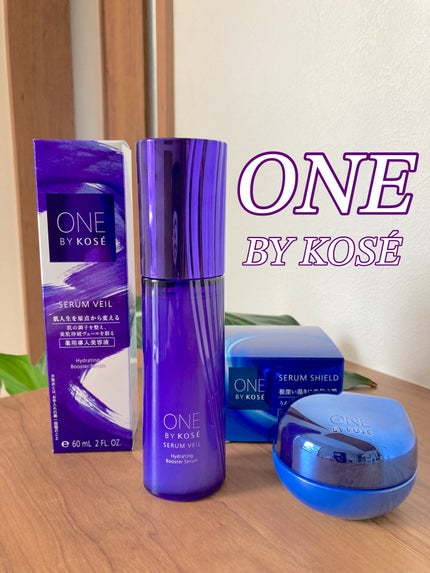 セラム ヴェール/ONE BY KOSE/美容液を使ったクチコミ(1枚目)