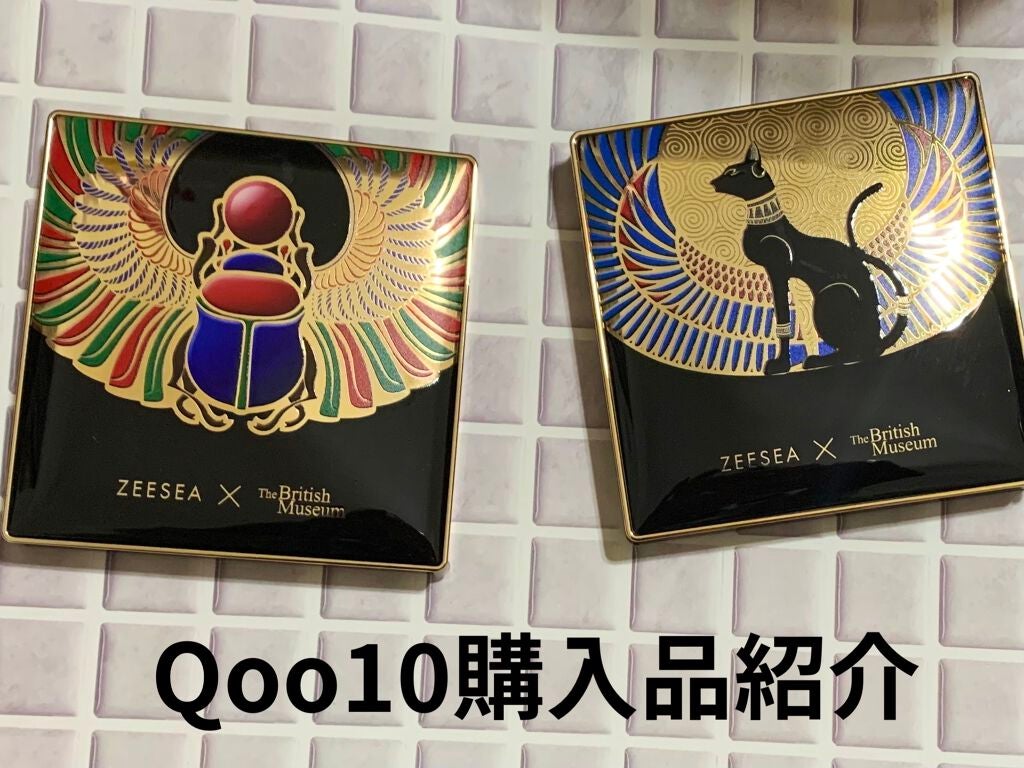 大英博物館 エジプトシリーズ アイシャドウパレット/ZEESEA/アイシャドウパレットを使ったクチコミ(1枚目)