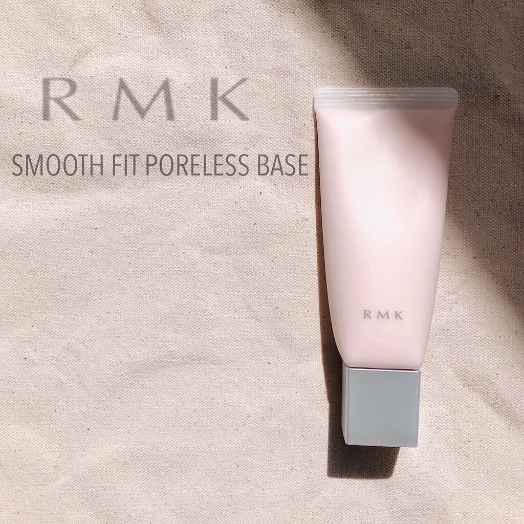 RMK スムースフィット ポアレスベース/RMK/化粧下地を使ったクチコミ（1枚目）