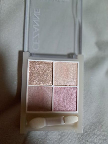 ペールトーンアイシャドウ/CEZANNE/アイシャドウを使ったクチコミ(5枚目)