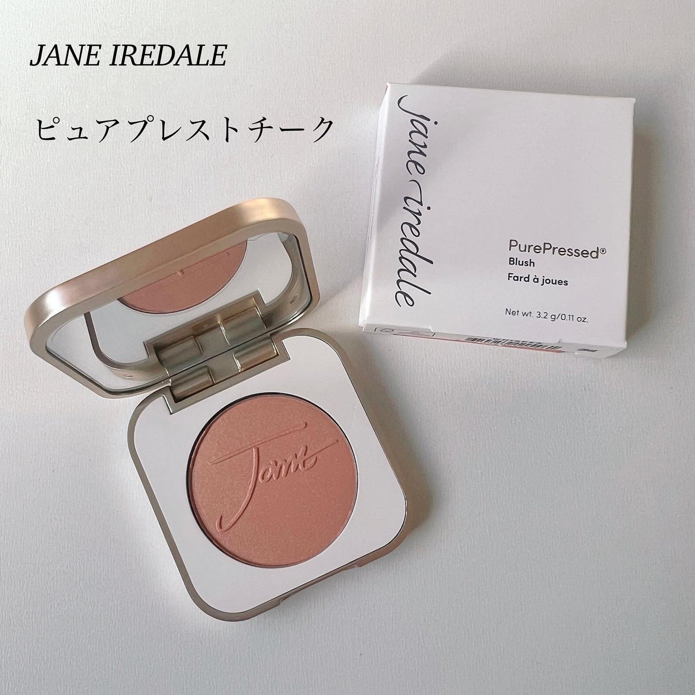ピュアプレストチーク/ジェーン・アイルデール/パウダーチークを使ったクチコミ(1枚目)