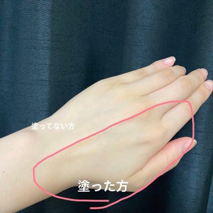 チェリーブロッサム ジェリークリーム N/innisfree/フェイスクリームを使ったクチコミ(3枚目)